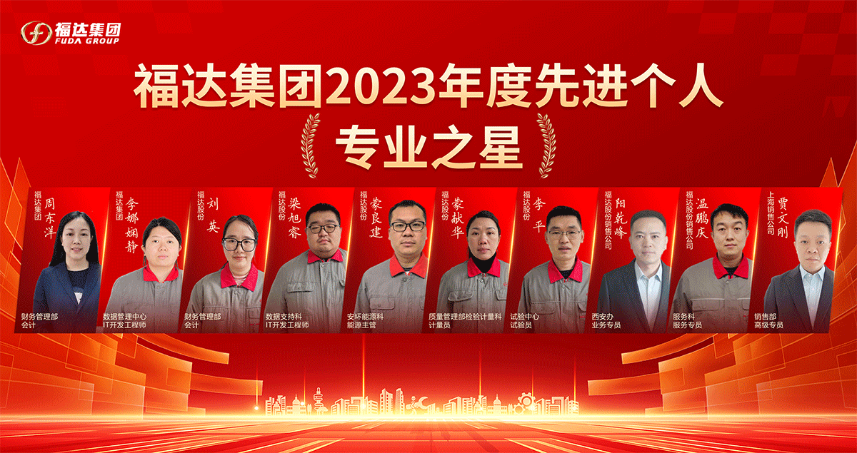 澳门2025最新饮料大全
