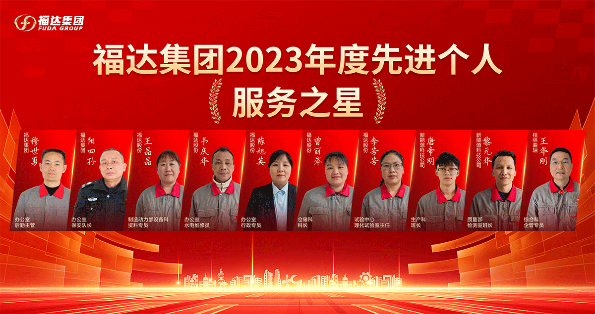 澳门2025最新饮料大全