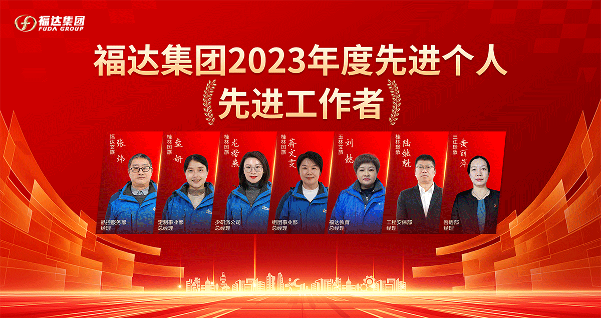 澳门2025最新饮料大全