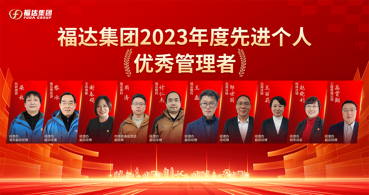 澳门2025最新饮料大全