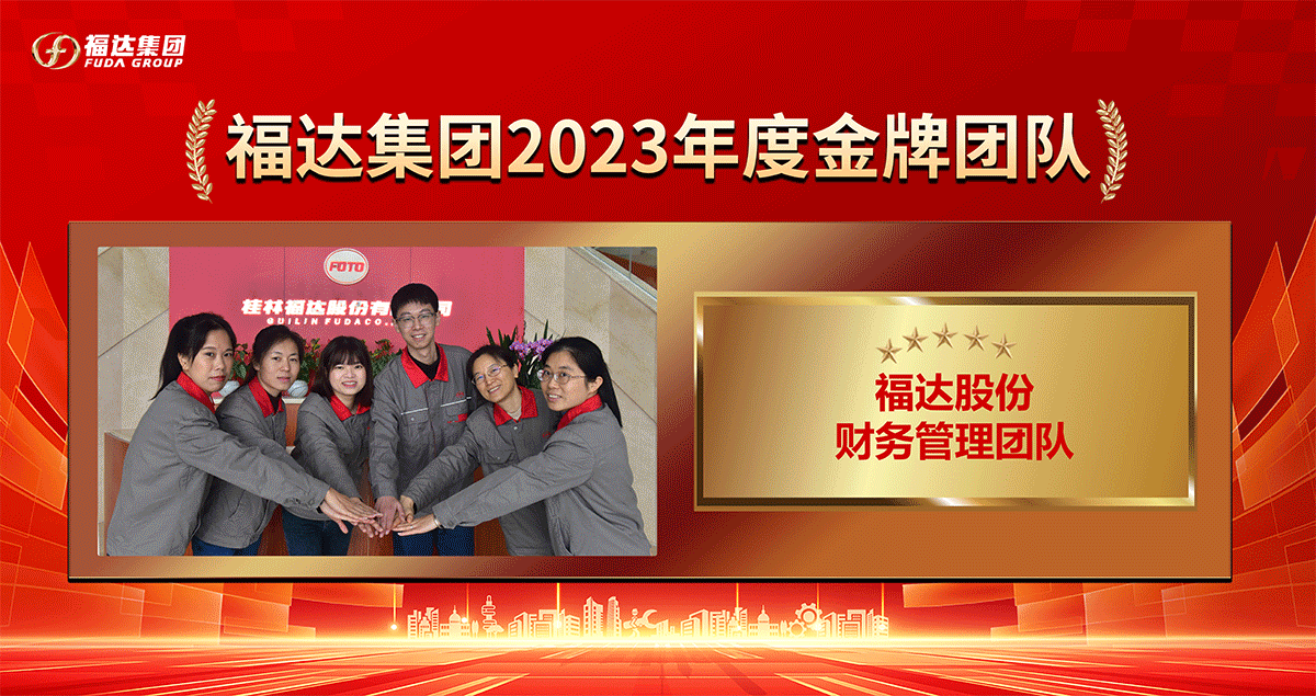 澳门2025最新饮料大全