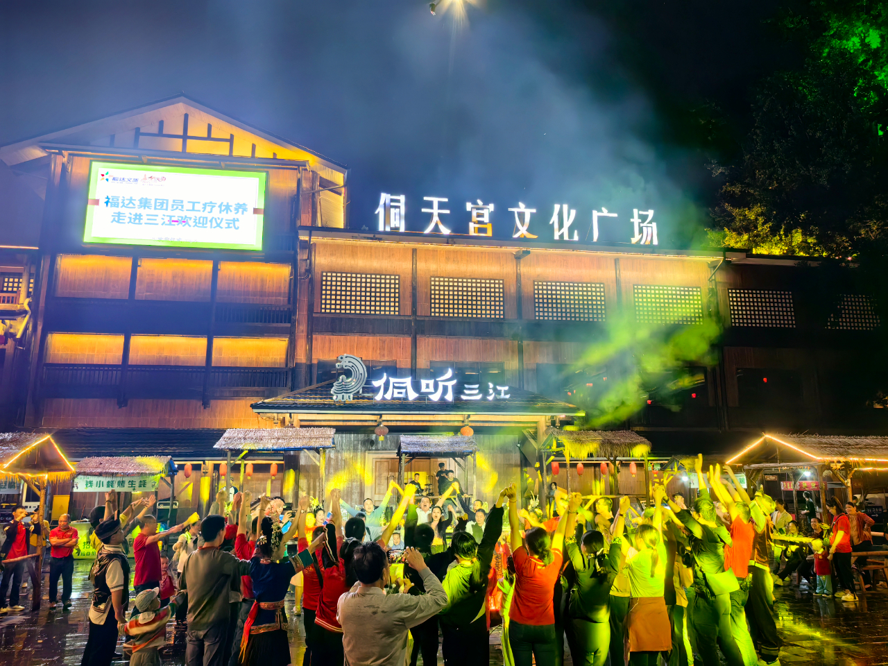 澳门2025最新饮料大全