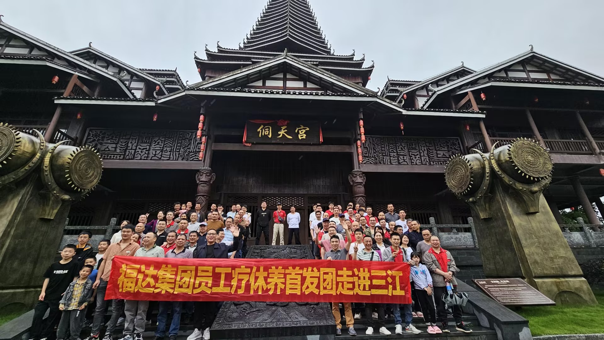 澳门2025最新饮料大全