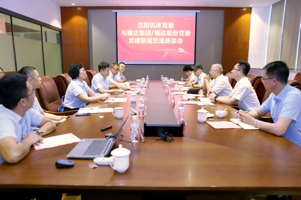 澳门2025最新饮料大全