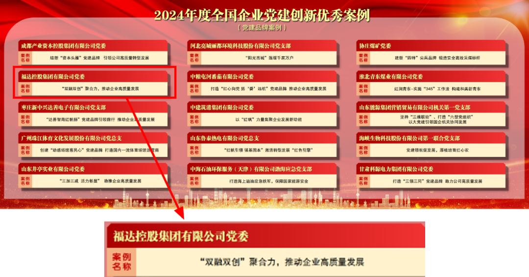 澳门2025最新饮料大全