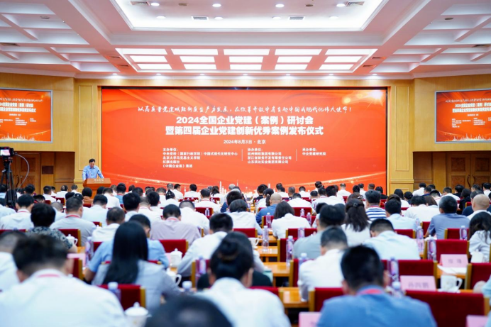 澳门2025最新饮料大全