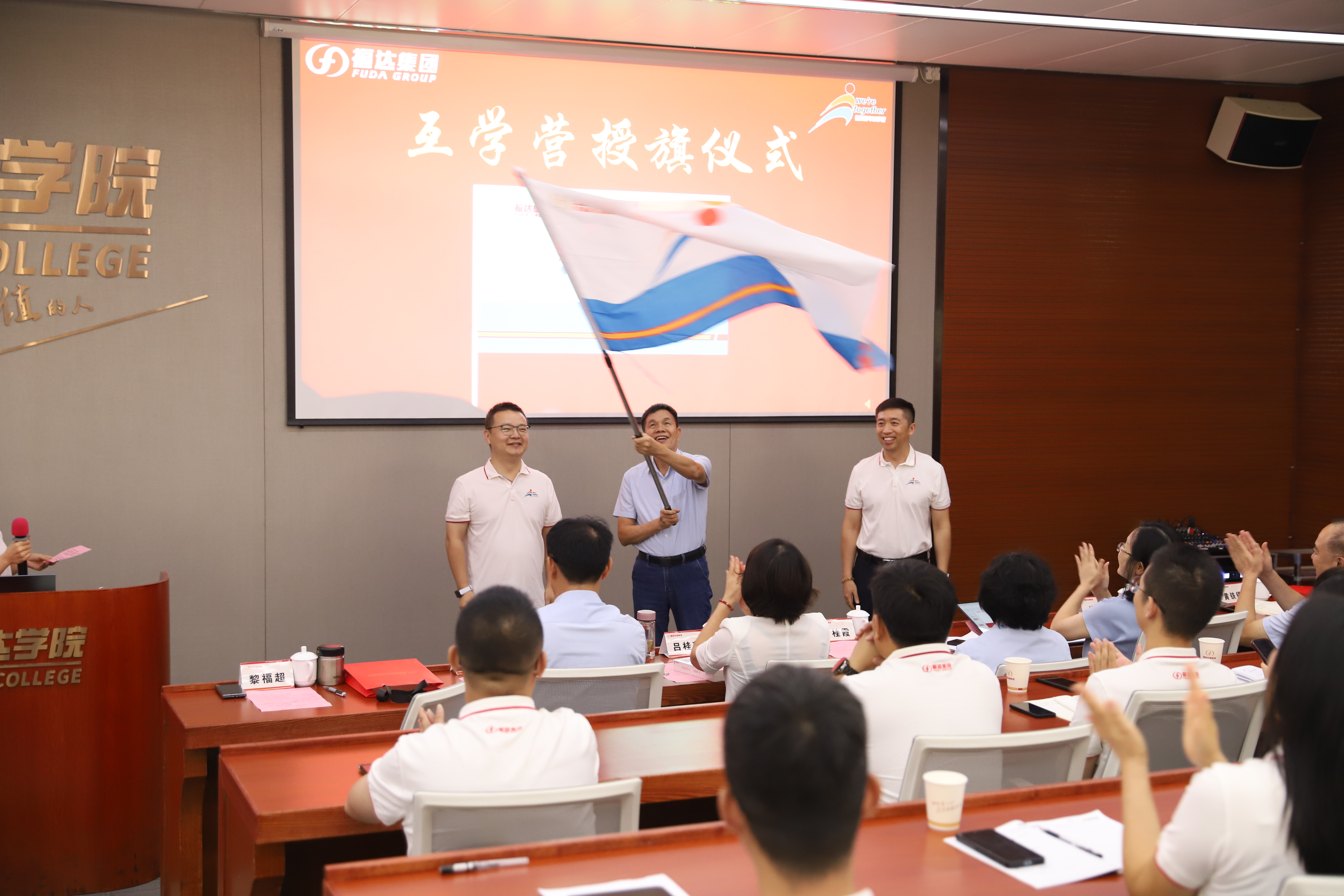 澳门2025最新饮料大全
