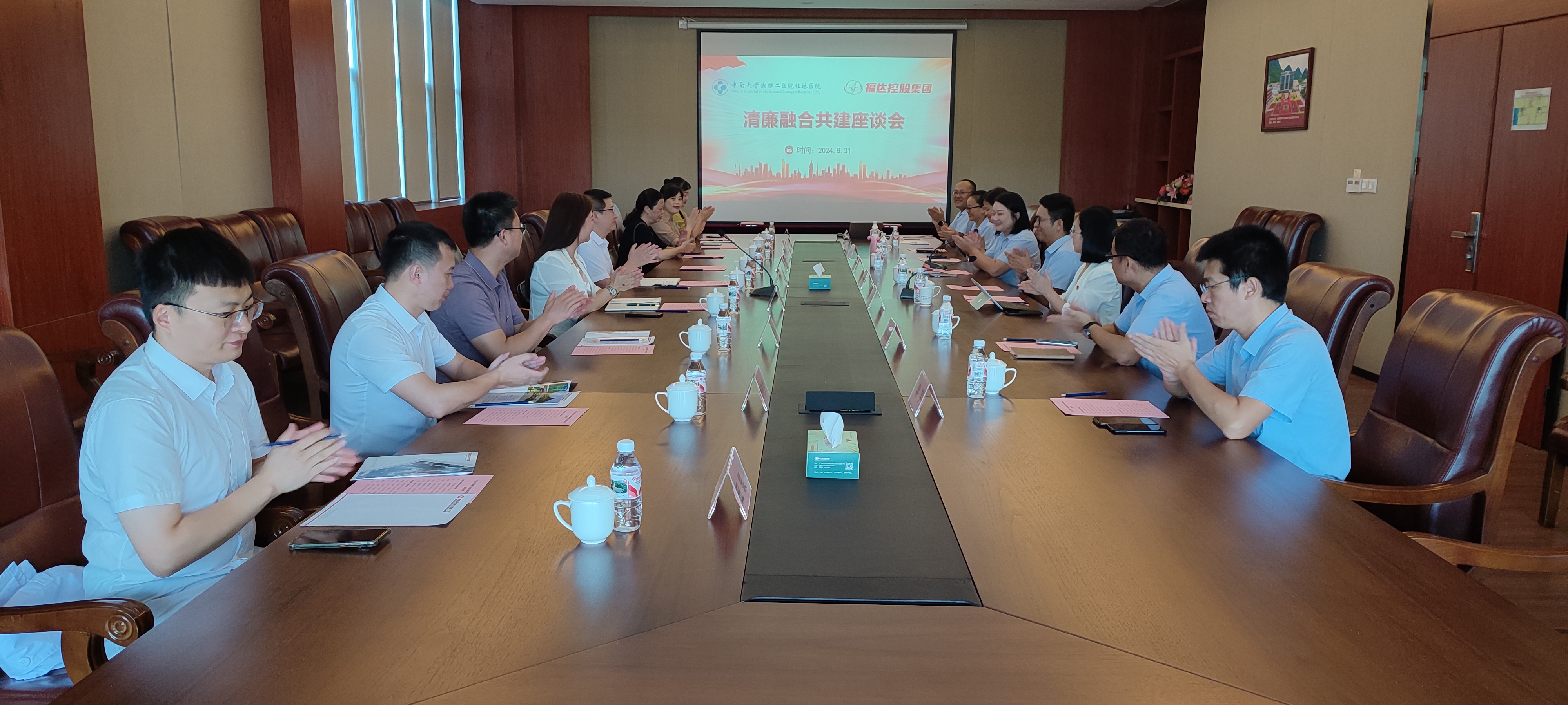 澳门2025最新饮料大全