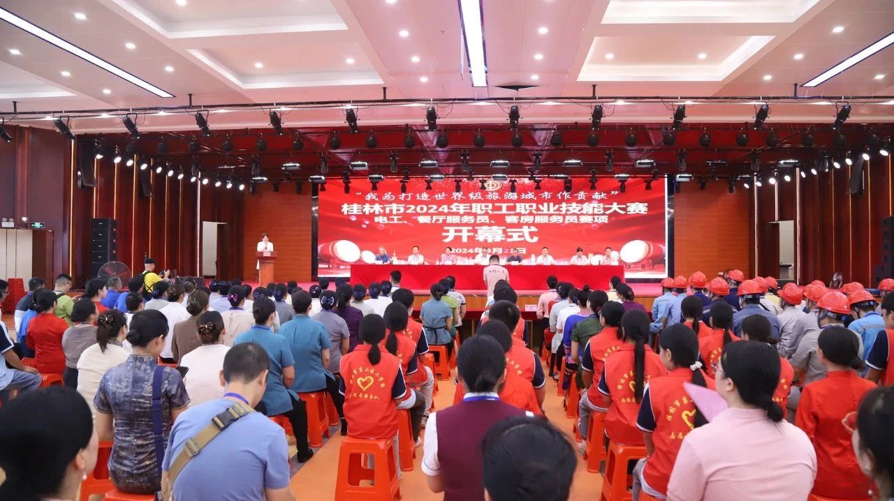 澳门2025最新饮料大全