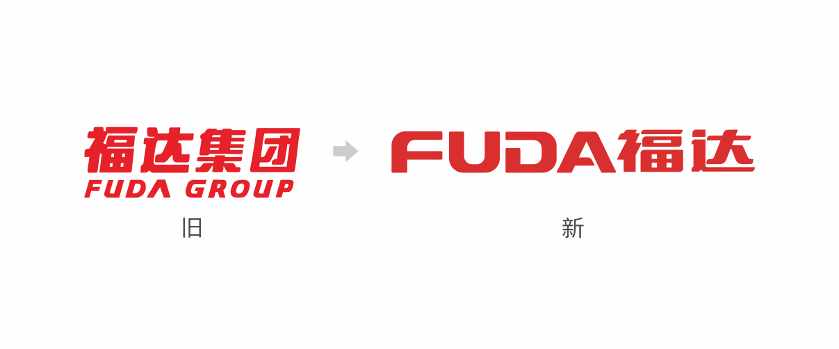 澳门2025最新饮料大全