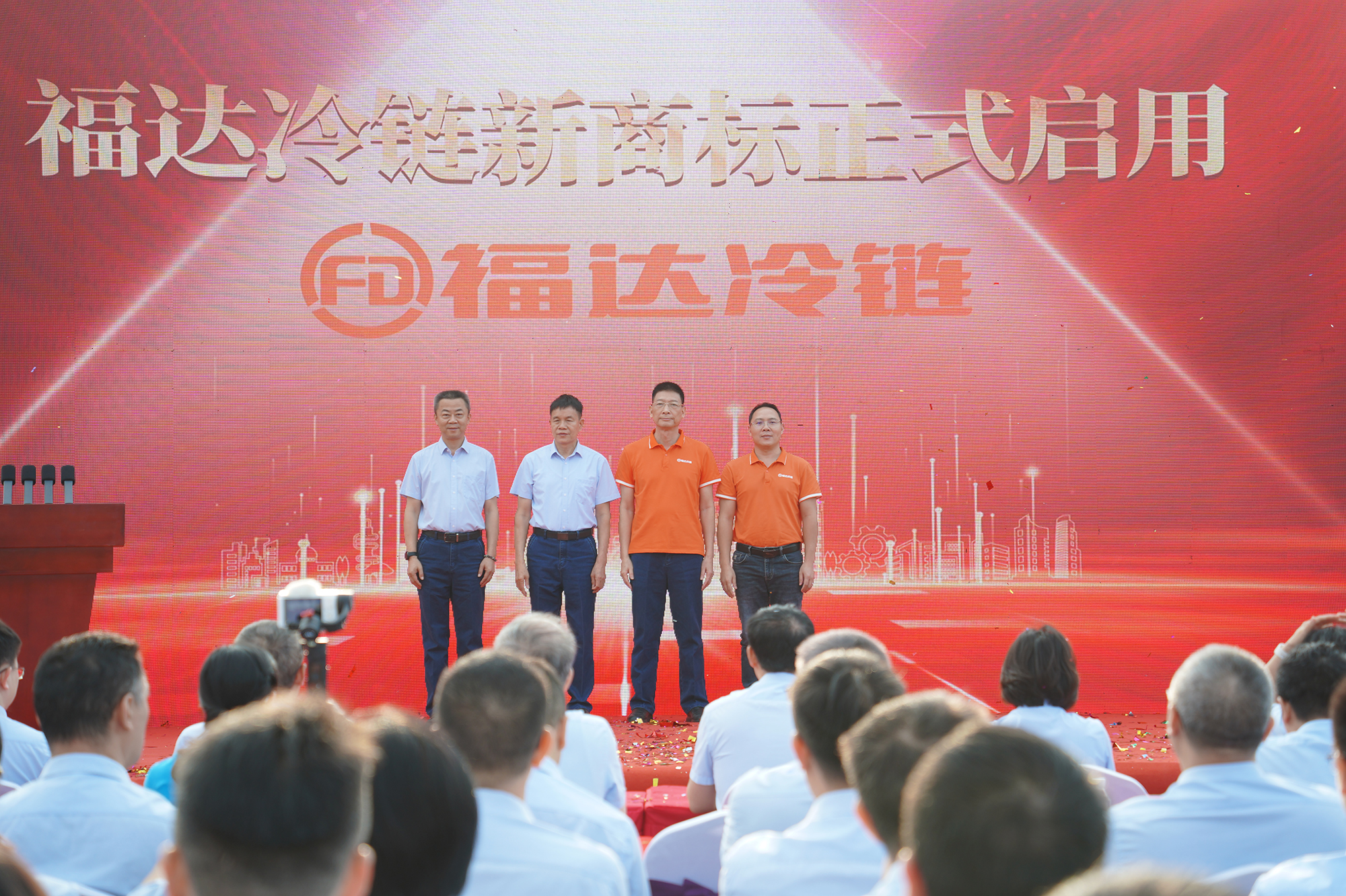 澳门2025最新饮料大全