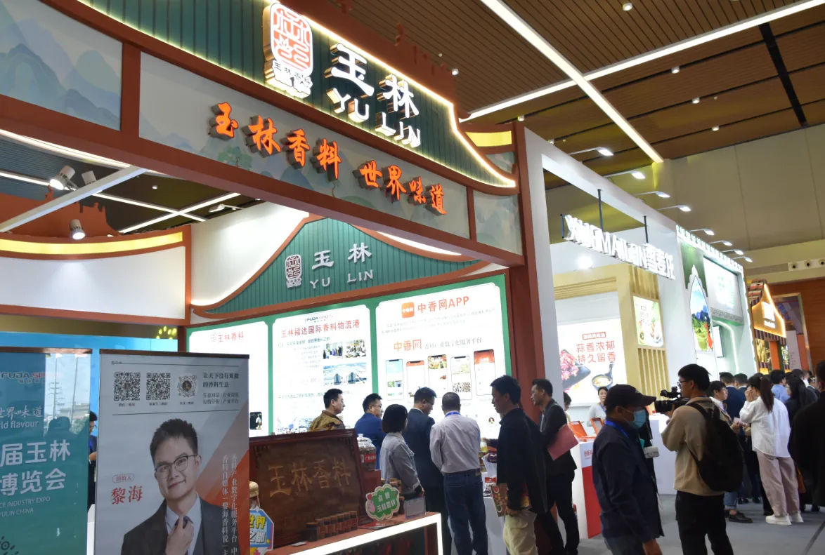 澳门2025最新饮料大全