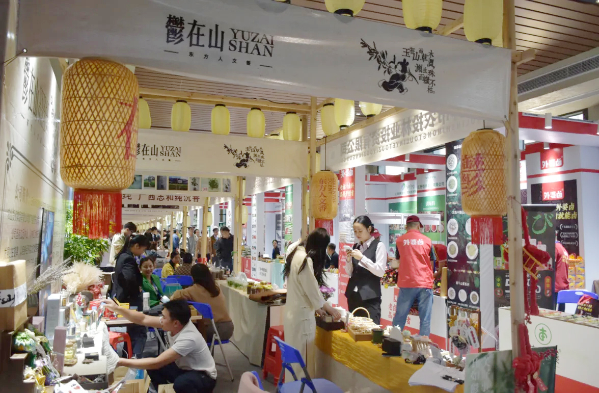 澳门2025最新饮料大全