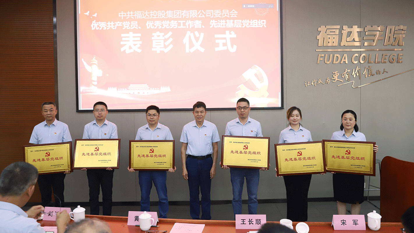 澳门2025最新饮料大全