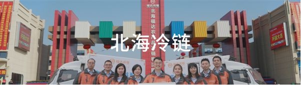 澳门2025最新饮料大全