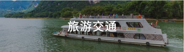 澳门2025最新饮料大全