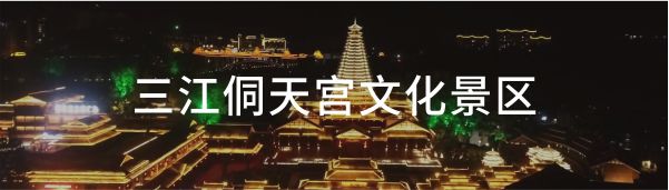 澳门2025最新饮料大全