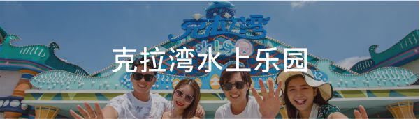 澳门2025最新饮料大全