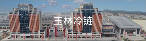 澳门2025最新饮料大全