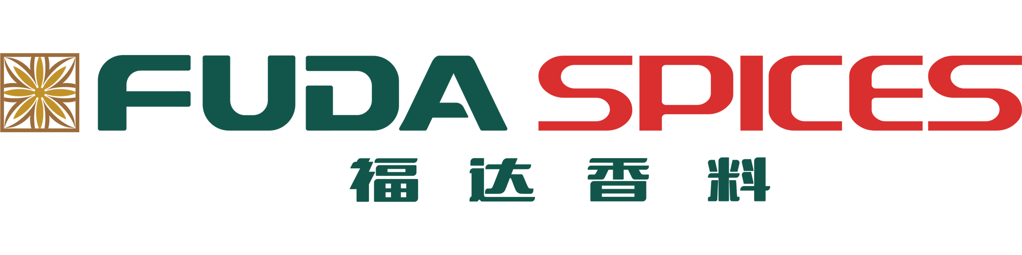 澳门2025最新饮料大全