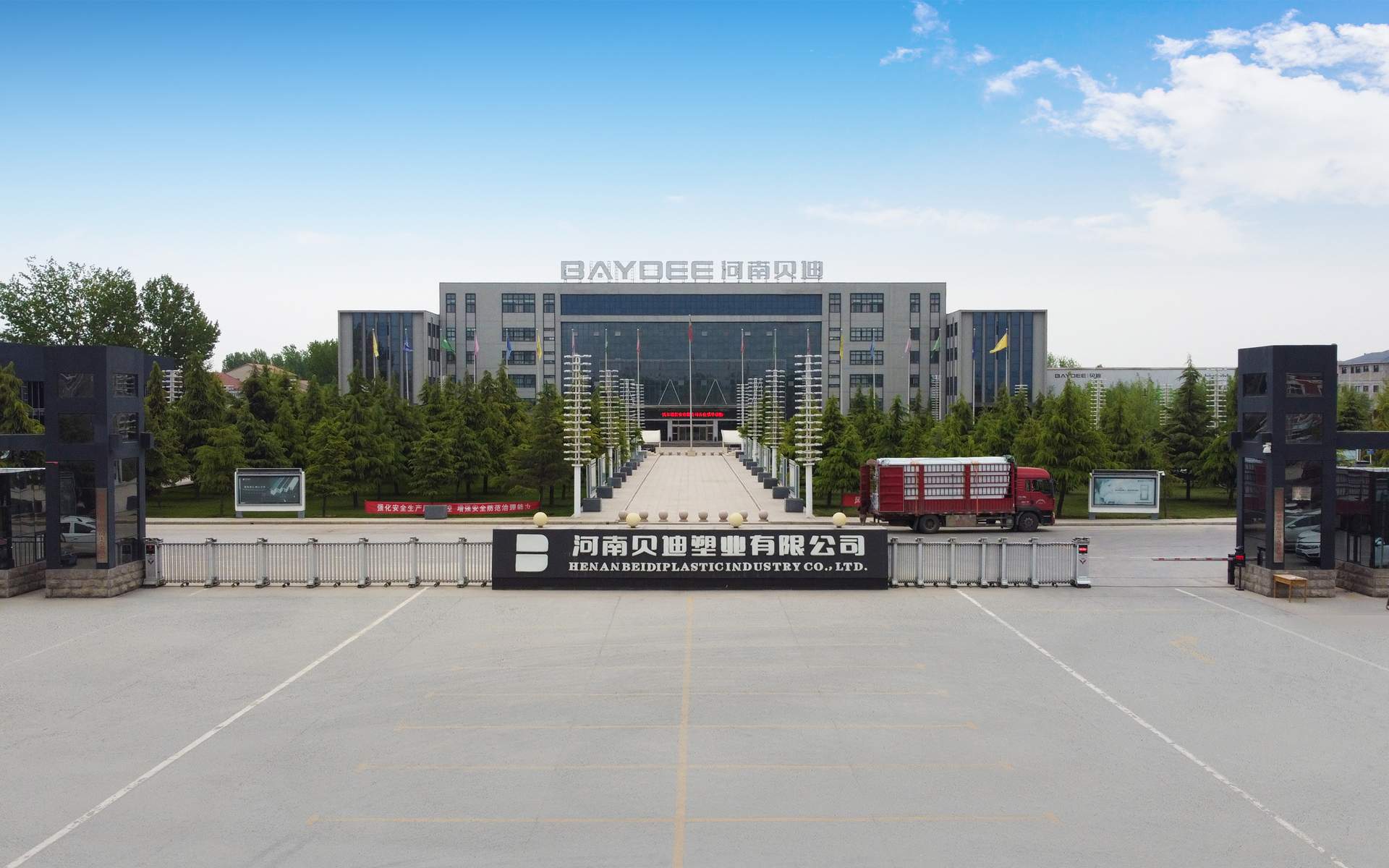 澳门2025最新饮料大全