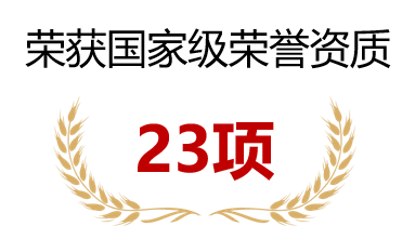 澳门2025最新饮料大全