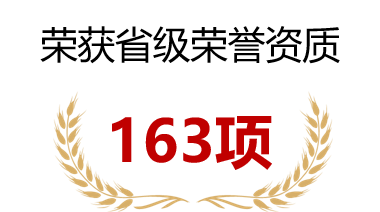 澳门2025最新饮料大全