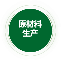 澳门2025最新饮料大全