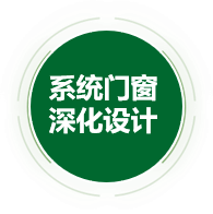 澳门2025最新饮料大全