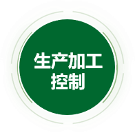 澳门2025最新饮料大全