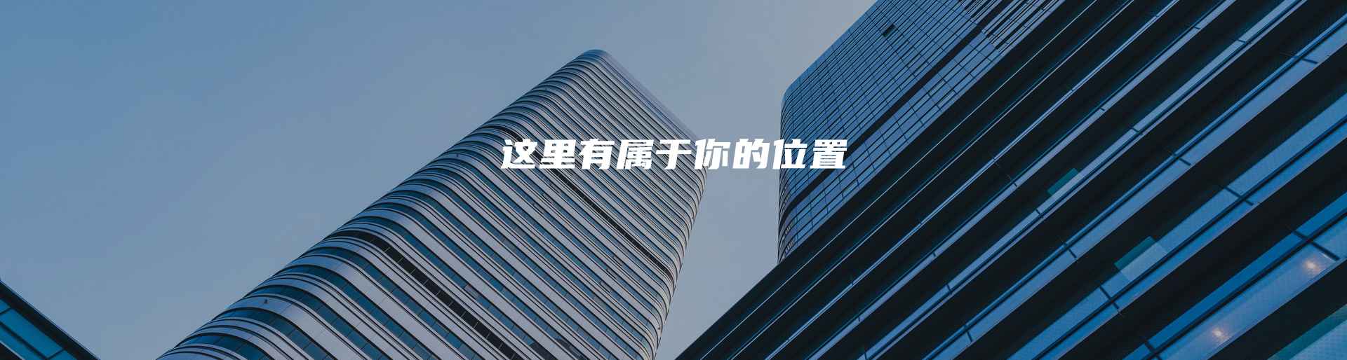 澳门2025最新饮料大全