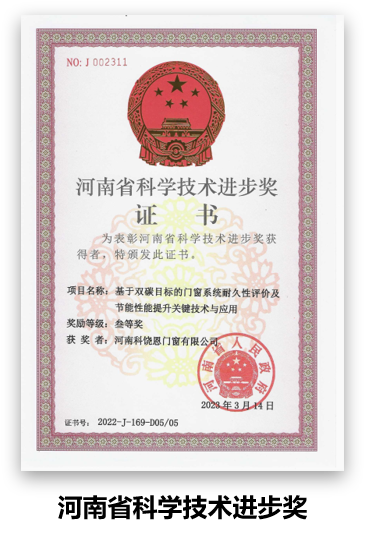 澳门2025最新饮料大全