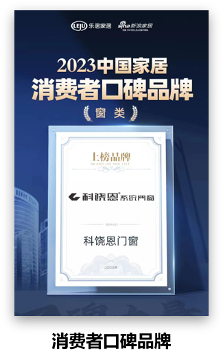 澳门2025最新饮料大全