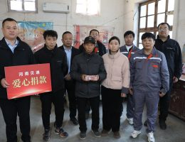 澳门2025最新饮料大全