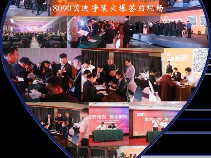澳门2025最新饮料大全